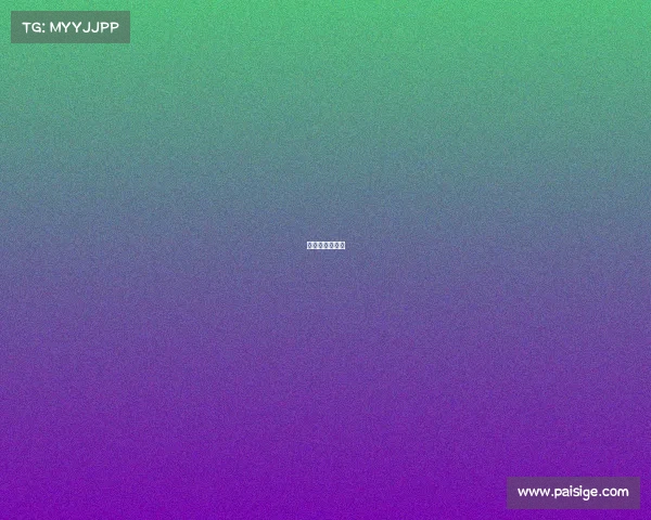 越野跑积分官网