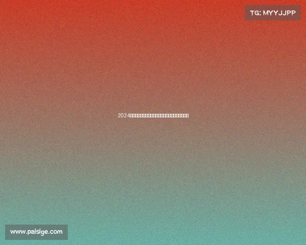 2024年郑州马拉松赛事信息完整版包含日期地点报名须知